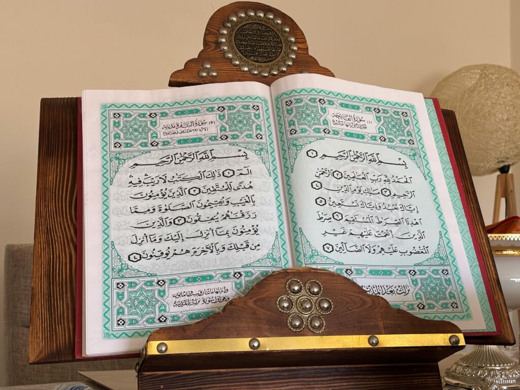 Contact Online Quran Academy