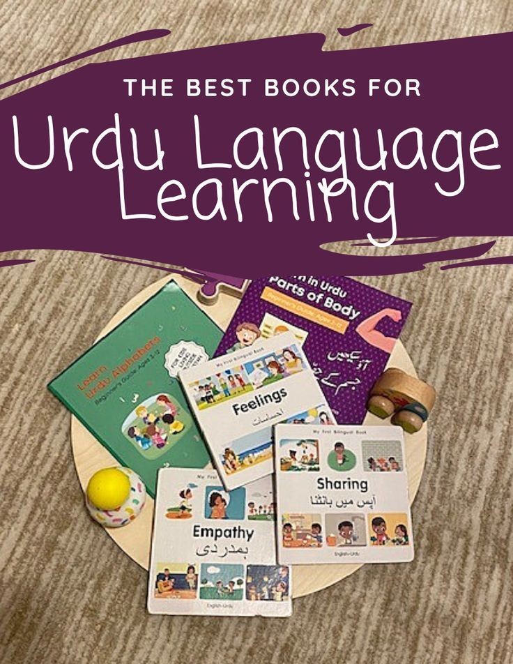 online english urdu arabic courses